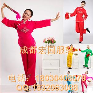 WD_23_半扣绣花玫红秧歌服装女民族服装汉族舞蹈服装腰鼓扇子舞服装